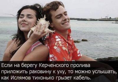 Прикрепленное изображение: 12314069_814634431991815_6423516226282567323_n.jpg